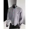 Suéter Cardigan Jaqueta Novo Estilo Normcore de Primavera para Homens e Mulheres, Casual e Versátil 86311
