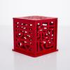 Caja de Dulces de Moda Simple Estilo Chino Roja de Madera Calada Caja de Dulces Decoración de Boda Caja de Dulces
