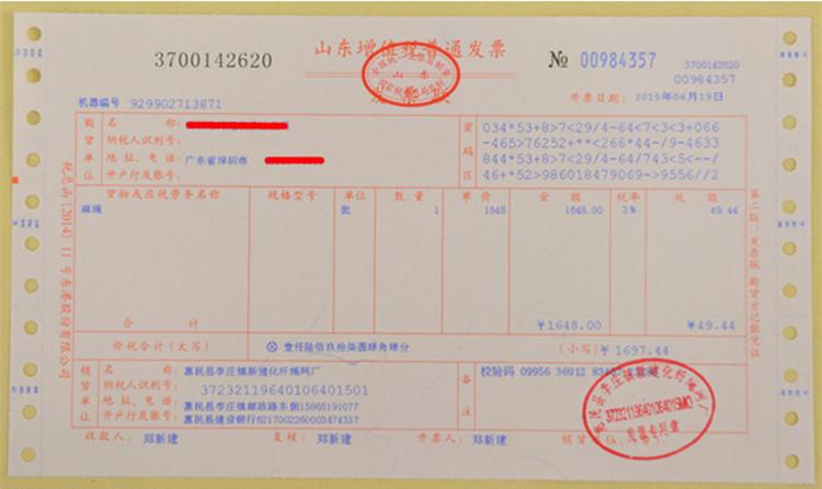 详情_18改