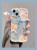 Funda para iPhone 16 Pro Max para Apple 15 Pro Luz Azul Vista al Mar Tulipán 14 Magnética 13 Giratoria