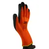 Guantes de látex Terry de 7 pines con arrugas, cálidos, antideslizantes, resistentes al desgaste, protección laboral, caucho sumergido, guantes protectores de trabajo de invierno