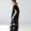 Camiseta Pulôver Casual Elegante de Cor Sólida, Manga Morcego Solta, Nova para Verão 2026, Feminina, Rakuten Japonesa