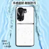 Adecuado para funda de teléfono iQOONeo9, cubierta protectora completa anticaídas, accesorio de teléfono de negocios, carcasa de teléfono de cuero liso líquido