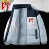Nuevo Abrigo de Algodón con Cuello Alto y Bloques de Color de Pana de Venta Caliente Americana Ropa para Parejas Abrigo de Algodón Cálido a Prueba de Viento para Hombre Ropa de Invierno