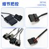 Yingbo cable adaptador de cabezal hembra DC a ventilador pequeño de 4 pines cable de extensión uno a cuatro