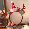Diadema Luminosa Navideña de Dibujos Animados Pinzas para el Cabello Diadema Dulce Linda de Astas Ambiente Pinzas de Felpa para el Cabello para Niños