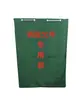 Bolsa de Lona Verde Oliva para Guardar Documentos, Bolsa Perforada Resistente al Desgaste para Destrucción de Documentos Confidenciales, Almacenamiento al por Mayor