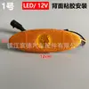Yutong Jinlong Jinlu Ankai Autobús Autobús Universal 12V24V Luz Lateral Luz Lateral Camión LED Luz de Giro