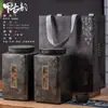Lata de chá recipiente de armazenamento casca de tangerina lata de chá grande selada lata de chá vazia lata de ferro selada caixa de embalagem para chá branco