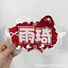 Etiquetas de Animación de Doble Carácter Cp Set de 28 Piezas DIY Hecho a Mano Creativo Adornos Colgantes Reflectantes Tejido No Tejido Productos Terminados Diseños Lindos de Celebridades