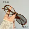 Gafas Fotocromáticas Graduadas, Gafas Anti-Luz Azul Sin Graduar, Monturas de Gafas Carey Europeas y Americanas, Gafas Graduadas de Moda Académica Transfronterizas