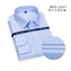 Camisa de Primavera de Lujo Ligero de Alta Gama para Hombre de Manga Larga DP Ropa Lista para Usar Sin Planchado Versátil Guapo Vestido de Negocios Camisa de Algodón
