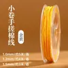 Nuevo Hilo de Algodón Retorcido a Mano Estilo Xizang 1.5mm Cuerda de Algodón Teñida en Degradado Cordón Trenzado Hilo de Manualidades Estilo Chino Cuerda de Tejido Hecha a Mano