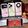 Rosa y Dorado 2026 Año del Caballo Adecuado para Funda de Teléfono Apple 17 Iphone16/15/14Promax Modelo de Año Nuevo