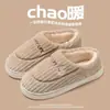 Venta al por mayor de Pantuflas de Algodón para Hombre, Antideslizantes para Interiores, Felpa Gruesa Cálida, para Pareja, Suela Gruesa, Pantuflas de Algodón de Invierno para el Hogar para Mujer
