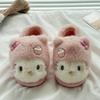 Pantuflas de Algodón para Niñas, Nuevas Pantuflas de Invierno para Interiores, Calientes, de Felpa Espesa para Niños Pequeños con Talón Cerrado