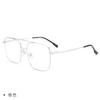 Montura de gafas retro ultraligera de titanio puro, montura grande, montura de gafas planas, montura de doble viga, gafas con patillas de resorte de metal.