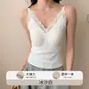 Hermosa Lencería sin Espalda para Mujer, Camisola Sujetador Sexy Frances de Encaje sin Costuras, Estilo Delgado, Se Puede Usar por Fuera, Nuevo Modelo Primavera/Verano