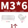 Tornillos Super para Máquina Dorados, Tornillos Plásticos Sin Cabeza, Tornillos de Fijación de Cabeza Plana, Tornillos de Fijación de Nylon, Tuercas, Arandelas M3M4