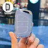 Estuche especial para llave de coche JAC para Jiayue A5X4x7iC5iEVS4/7S/T8 Ruifeng S4S7M6 carcasa para hombre con llavero