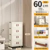 Armario de almacenamiento plegable con ruedas, armario multicapa para almacenamiento de snacks en el hogar, caja para ropa y artículos varios a prueba de polvo, estante de almacenamiento para sala de estar