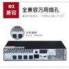 Fuente de Alimentación UPS Huawei UPS2000-G-15KRTL 15KVA/13.5KW Tecnología de Doble Conversión Online