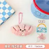Pingente de Pelúcia de Animal Marinho, Boneca Foca Fofa, Decoração de Mochila Cartoon, Chaveiro