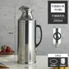 Tetera, Botella de Agua Caliente, Termo Doméstico de Acero Inoxidable, Termo para Dormitorio de Estudiantes, Hervidor de Agua, Termo de Gran Capacidad, Botella para Hervir Agua