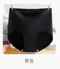 Exportación al por mayor 12 colores Talla grande Ropa interior para mujeres con sobrepeso mm Cintura alta Bragas para mujer Transpirable Transpirable Ropa interior para mujer para mujeres
