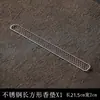 Porta incienso de malla de panal de acero inoxidable Caja de incienso ignífuga Soporte para incienso en espiral Porta incienso Inserto para incienso Quemador de incienso doméstico Malla para incienso en espiral