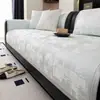 Almofada de Sofá Jacquard de Alta Precisão 2026 Novo Estilo Europeu de Luxo Leve Tecido de Cobertura de Sofá Antiderrapante de Alta Qualidade Almofada de Assento