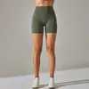 Pantalones Cortos de Yoga Europeos y Americanos Transfronterizos de Nuevo Nude para Mujer, Pantalones Deportivos Ajustados Elásticos de Tres Puntos Cepillados por Ambos Lados con Glúteos de Melocotón