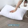 Paquete de Par de Almohadas para el Cuello Un Paquete Una Persona Almohada Núcleo de Hotel Almohada Núcleo para Adultos Almohada para Dormitorio Hogar