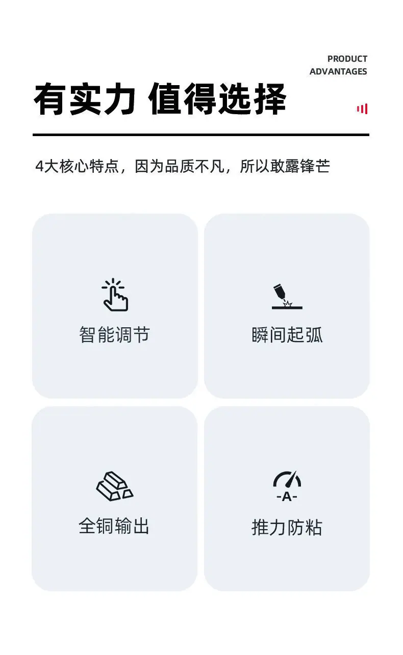 详情图片_04.jpeg