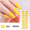 Comercio Exterior Nuevo Color Sólido Ropa de Ballet Piezas de Uñas Adhesivo Completo Arte de Uñas Uñas Postizas 17 Colores Acabado Piezas de Uñas Francesas Parche