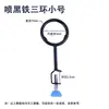 Soporte de Hierro Xingjiu Bastidor de Laboratorio Bastidor Cuadrado Estándar Soporte Soporte para Titulación Soporte Fijo Pinza Mariposa para Uso en Laboratorio