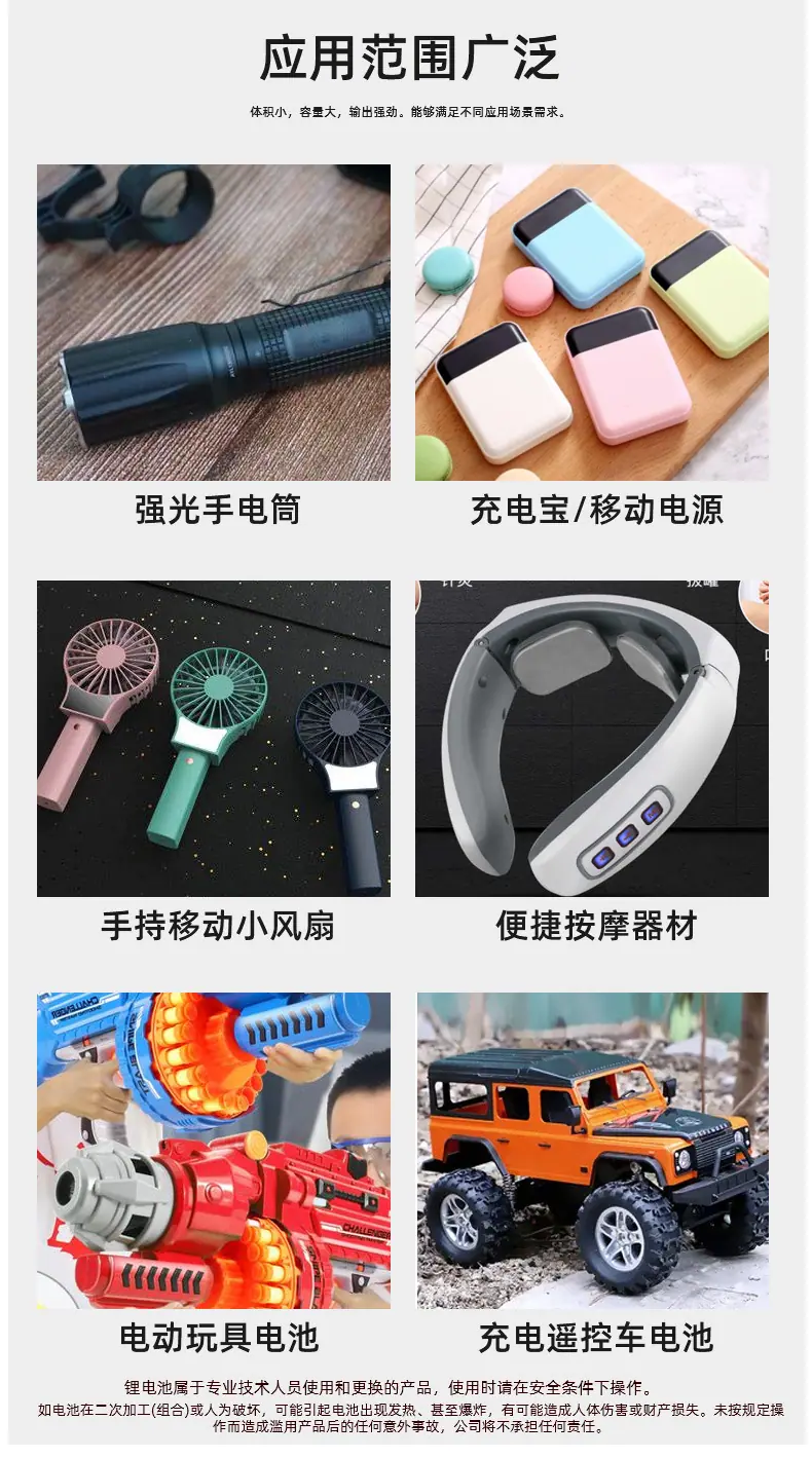 2022-2800详情_07