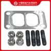 Kit de Instalación de Supercargador Cummins 3818823 3818824 3901356