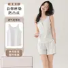Pijama de Verano para Mujer, Estilo Veraniego con Copas en el Pecho, Cómodo y Suave, Shorts sin Mangas de Lyocell, Elegante Conjunto de Ropa para el Hogar con Encaje