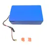Gao Debao Carretilla Elevadora Semi-Eléctrica Manual Hidráulica Carretilla Paletizadora Accesorios Piezas Mantenimiento Carretilla Elevadora Carrito de Batería