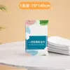 Toalha de Banho Descartável para Viagem Embalada Individualmente Algodão Puro Espessada Suprimentos de Viagem Hotel Toalha Toalha Comprimida