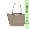 Nova Bolsa Tote de Nylon Bordada Dragão Francês 70º Aniversário Bolsa de Ombro Único para Mamãe Bolsa de Mão Bolsa Bolinho Bolsa Transversal para Mulheres