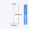 Paleta/hoja de varilla de agitación de PTFE Placa cruzada F4 de PTFE Tapón de manguito de PTFE Portabrocas 25-70 cm
