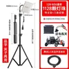 Luz LED Super Brilhante 12V, Luz para Barraca de Rua, Luz de Feira Noturna, Luz LED a Energia Elétrica para Montagem de Barraca, Luz de Emergência a Bateria