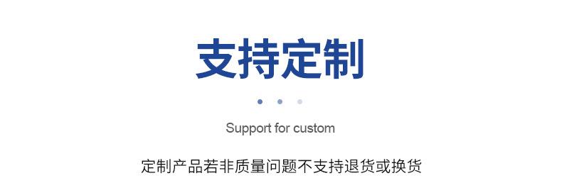 TF自封式吸油过滤器内页切片_12