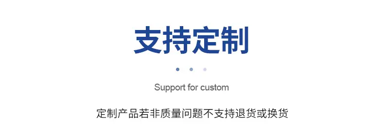 TF自封式吸油过滤器内页切片_12