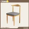 Mesa de comedor moderna minimalista pequeña y sillas para sala de estar, dormitorio, oficina, escritorio, mesa larga y sillas, gruesas y resistentes