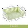 Cesta de Almacenamiento de Plástico Caja de Almacenamiento Rectangular Almacenamiento de Escritorio Cesta Pequeña Organizador Contenedor de Juguetes para Jardín de Niños Cesta de Almacenamiento para Cocina