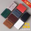 Fabricante de Guangzhou Etiqueta de Couro para Roupas Personalização Prensada a Quente Couro PU Imitação Super Personalização de Marca Malas Couro Genuíno Acessórios de Couro Design