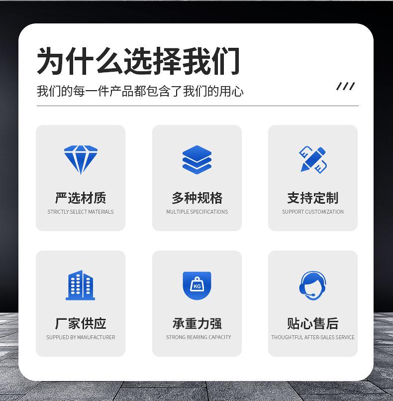 详情页_03.jpg